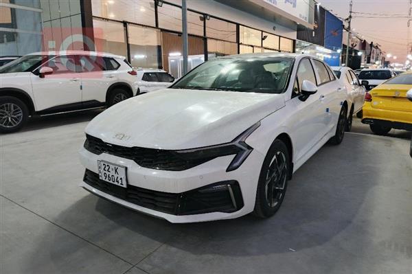 Kia for sale in Iraq